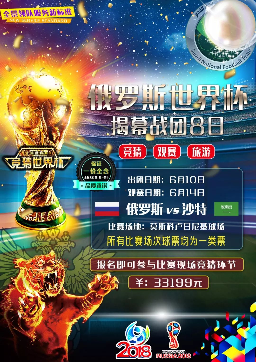 以便