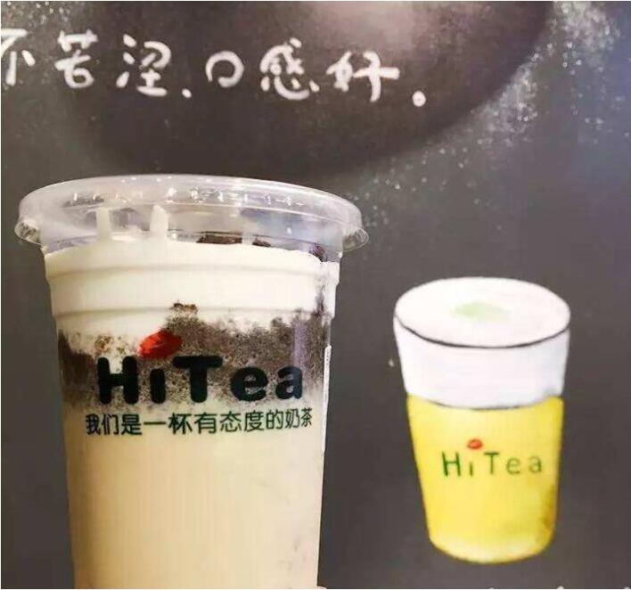 杏彩体育加盟费多少？加盟杏彩体育开店成本分析