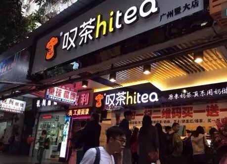 杏彩体育加盟